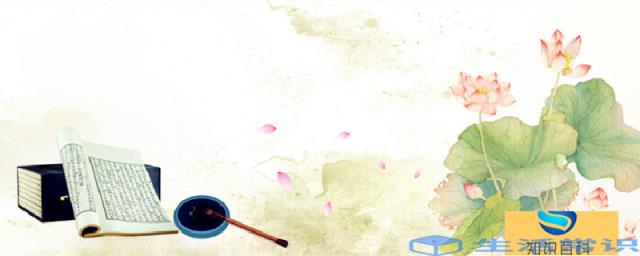 鞍前马后唯首是瞻的意思 唯余马首是瞻是什么意思