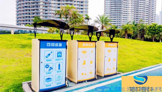 其他垃圾有哪些列举30种 其他垃圾有哪些东西