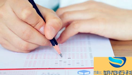 考研报名报考类别怎么填 考研定向和非定向怎么选择