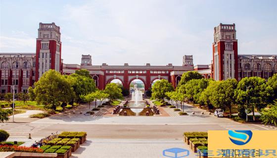 广州交通大学是几本 广州交通大学民办还是公办