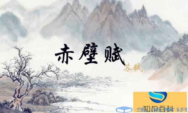 不知东方之既白是什么意思