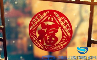 2023过年放假多少天