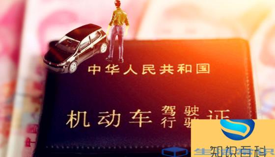 第三者责任险有不计免赔险吗 第三者责任险有包括不计免赔吗