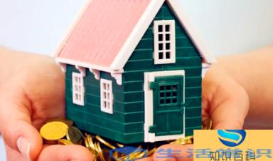 公积金满2万才可以取吗