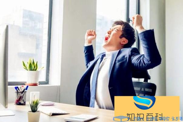 守住安全底线,我们应该怎么办