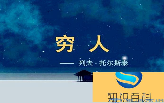 门面房租赁价格比之前贵了几倍