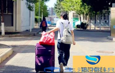 大学新生报到是一整天的吗