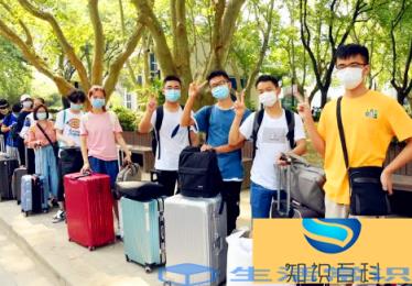 大学新生报到是一整天的吗