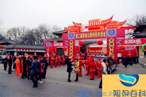 第十八届西安年货节将于1月7日至22日在西安曲江国际会展中心