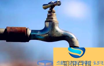 如果水费超过太多,我该怎么办