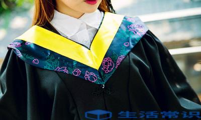 学位服颜色区分 学位服衣领色调