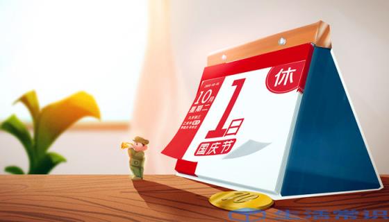 阴历和阳历如何判断 阴历和阳历区别方式