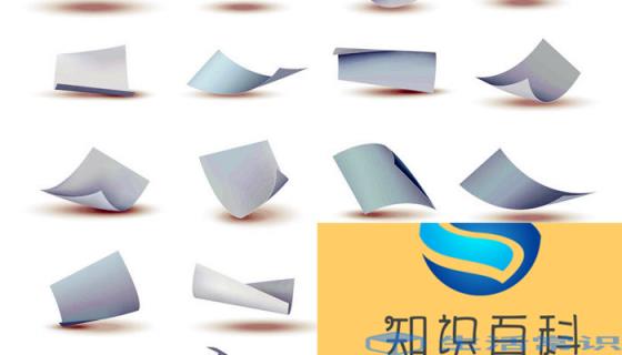 6尺宣纸尺寸大小 6尺宣纸尺寸是多少