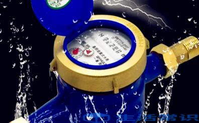 智能水表最后一位是1吨或是0.1吨