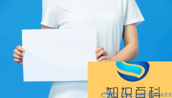 6尺宣纸尺寸大小 6尺宣纸尺寸是多少