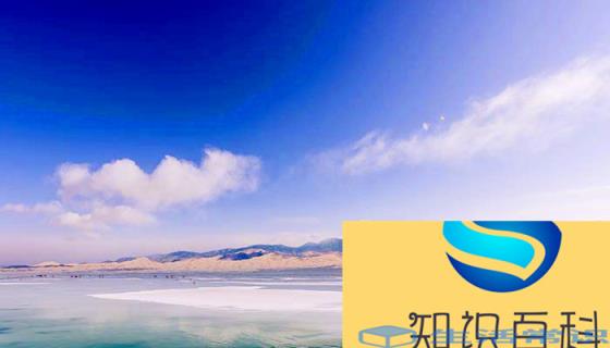 青海湖,藏语叫措温布(意思是青海)