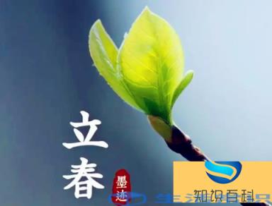 2023年是一个春或是2个春
