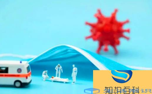 核酸检测10合1混采是什么意思