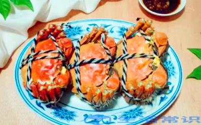 螃蟹和绿豆粥能一起吃吗