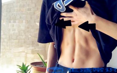 为什么女孩子馋腹部肌肉