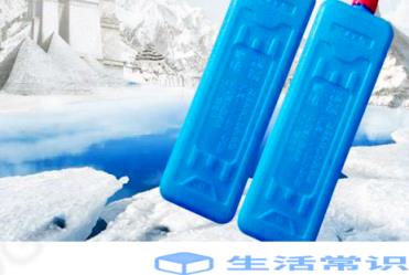 冷风扇冰晶可以用冰袋代替吗？空调扇冰晶可以用冰袋代替吗