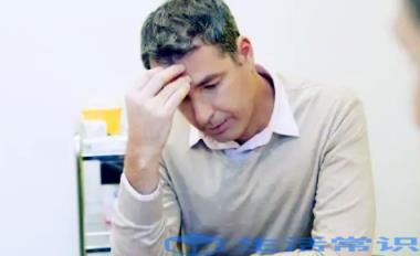 焦虑症其实就是假感觉吗