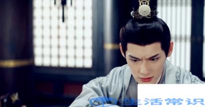 《月升沧海》曲泠君结局是什么 曲泠君和皇太子中间究竟发了什么