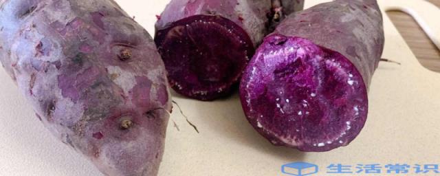 紫薯煮多长时间熟 紫薯煮多长时间