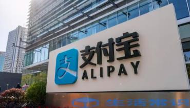 支付宝七夕2022年每天中奖的动物是什么