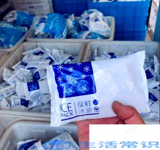 保鲜冰袋的正确用法，灌水医用冰袋使用方法